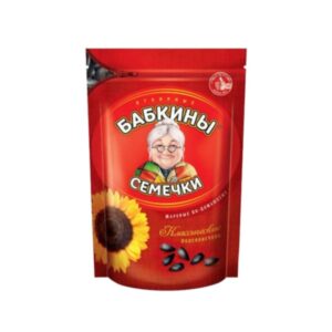 BABKINU - Hạt Hướng Dương Rang - 300G